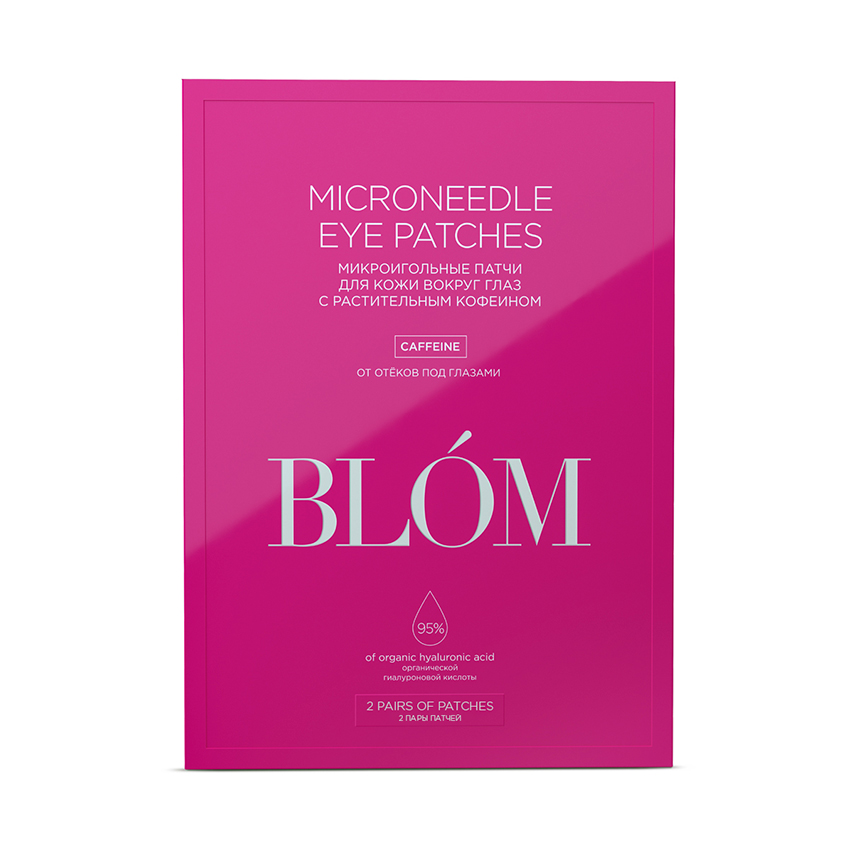 BLOM Eye Depuffer 2p - интернет-магазин профессиональной косметики Spadream, изображение 37722