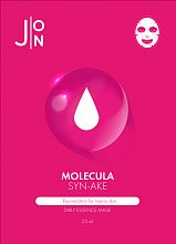 J:ON Molecula Syn-Ake Daily Essence Mask 1p - интернет-магазин профессиональной косметики Spadream, изображение 31700
