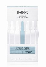 BABOR Hydra Plus Ampoule Concentrates 7x2ml - интернет-магазин профессиональной косметики Spadream, изображение 41803