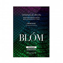 BLOM Wrinkle lron 2p - интернет-магазин профессиональной косметики Spadream, изображение 37730