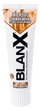 BlanX Intensive Stain Removal 75ml - интернет-магазин профессиональной косметики Spadream, изображение 51420
