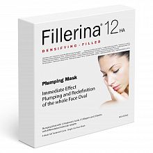 Fillerina 12HA Densifying Plumping Mask 4x25ml - интернет-магазин профессиональной косметики Spadream, изображение 42591