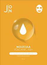 J:ON Molecula Volcanic Ash Daily Essence Mask 1p - интернет-магазин профессиональной косметики Spadream, изображение 31695