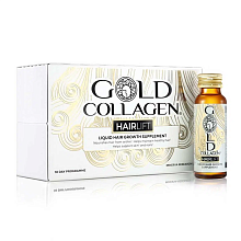 Gold Collagen Hairlift 10x50ml - интернет-магазин профессиональной косметики Spadream, изображение 49106
