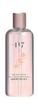 Minus 417 Soft&Fresh Moisturizing Shower Gel Kiwi & Mango 350ml - интернет-магазин профессиональной косметики Spadream, изображение 49177