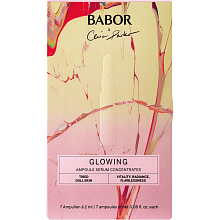 BABOR Limited Edition Set Glowing 2024 7x2ml - интернет-магазин профессиональной косметики Spadream, изображение 53954