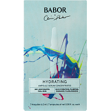 BABOR Limited Edition Set Hydrating 2024 7x2ml - интернет-магазин профессиональной косметики Spadream, изображение 53957