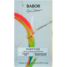 BABOR Limited Edition Set Purifying 2024 7x2ml - интернет-магазин профессиональной косметики Spadream, изображение 53960