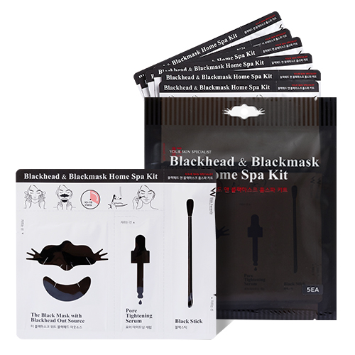 

Wish Formula Blackhead & Blackmask Home Spa Kit