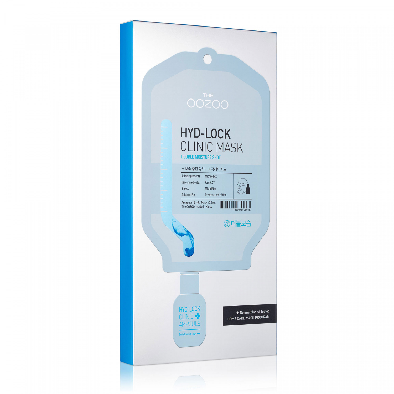 

The OOZOO Hyd-Lock Clinic Mask Double Moisture Shot 2p.