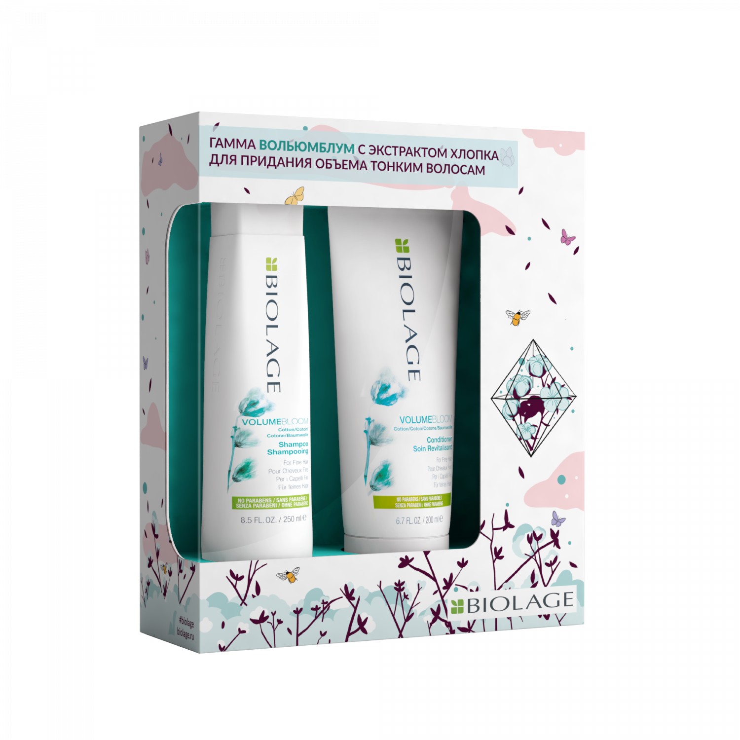

Biolage Volumebloom 250/200 ml