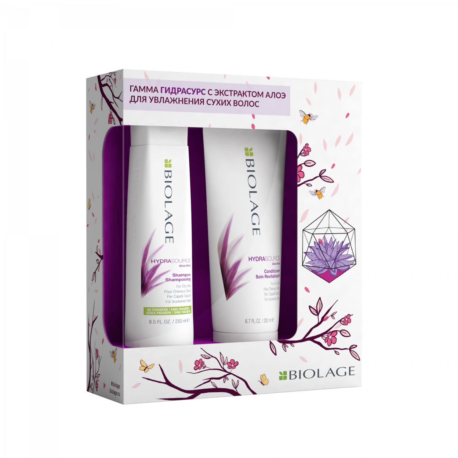 

Biolage Hydrasource Gift 250/200 ml