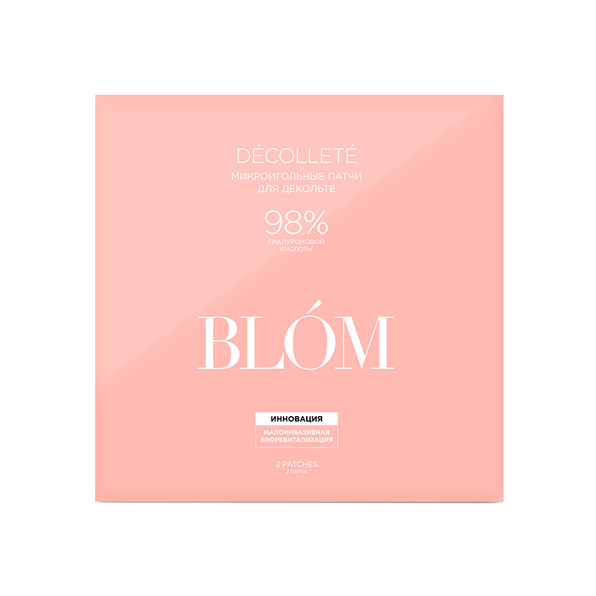 BLOM Décolleté 2p - интернет-магазин профессиональной косметики Spadream, изображение 37757