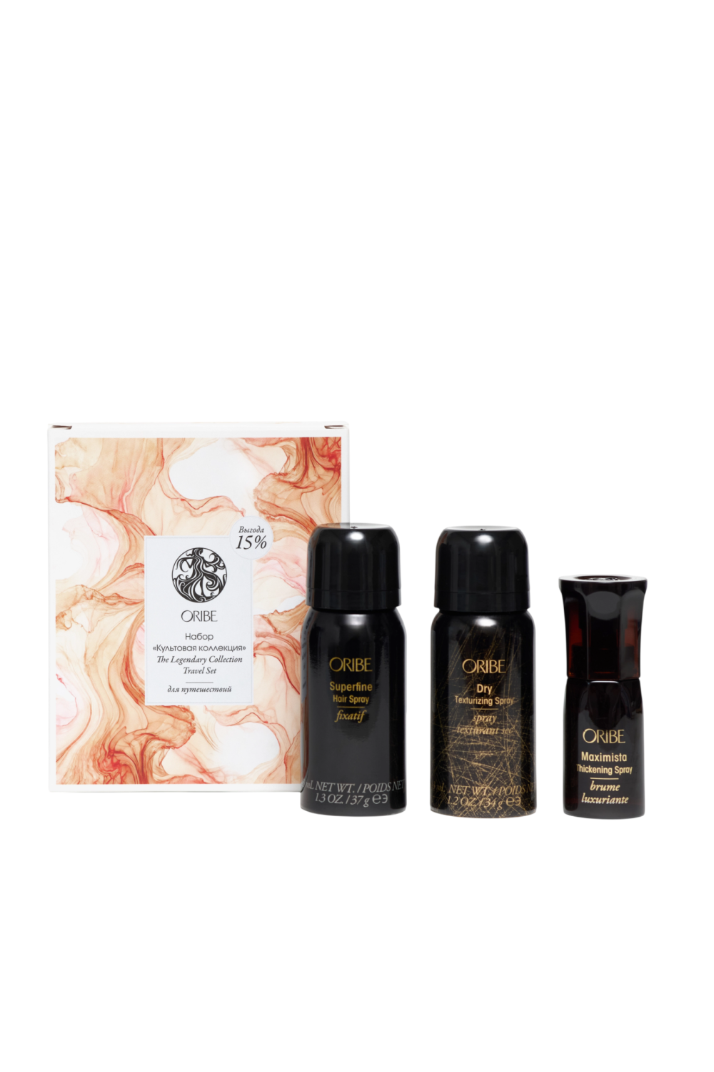 Oribe The Legendary Collection Travel Set