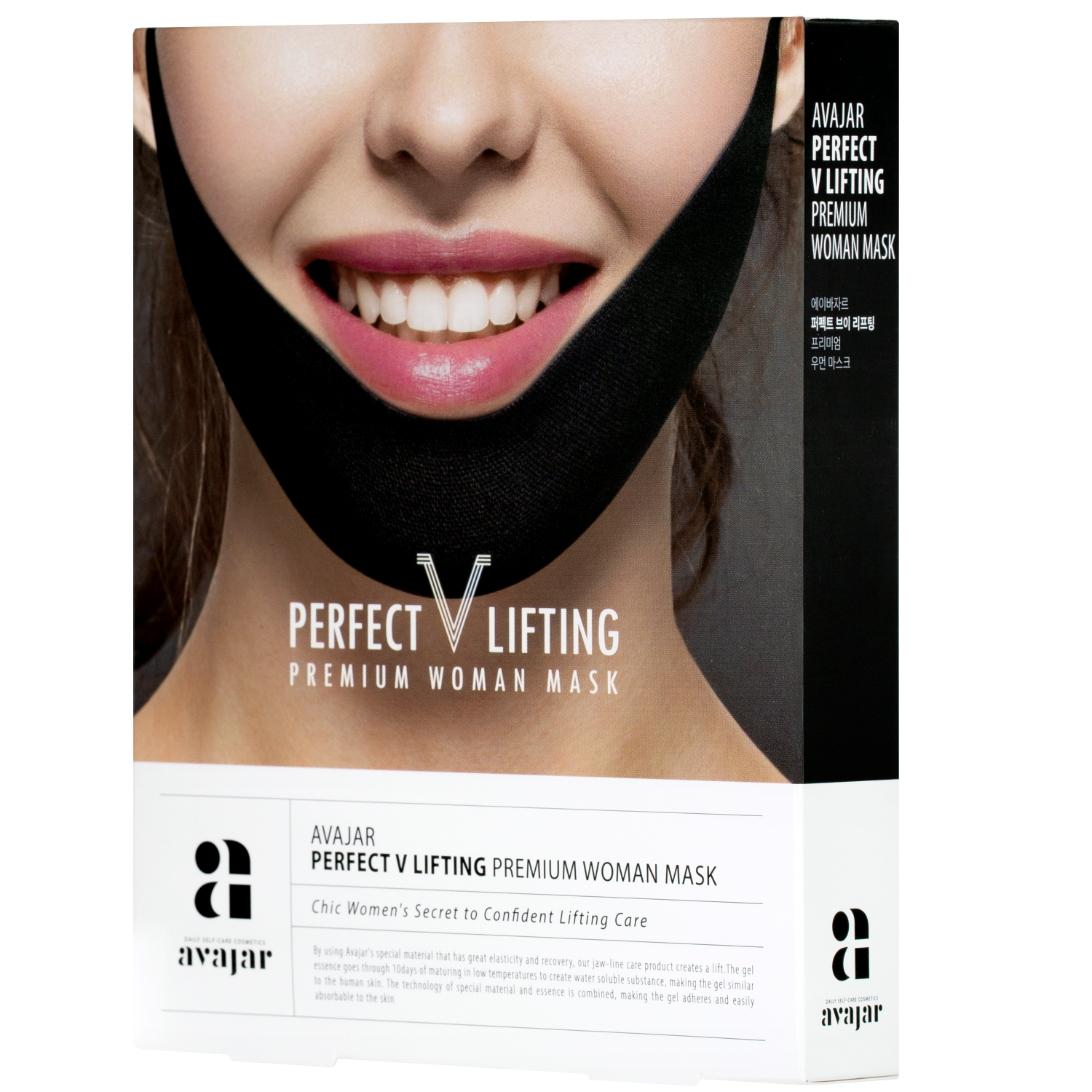 Avajar Perfect V Lifting Premiume Woman Black Mask - 5p. - интернет-магазин профессиональной косметики Spadream, изображение 28708