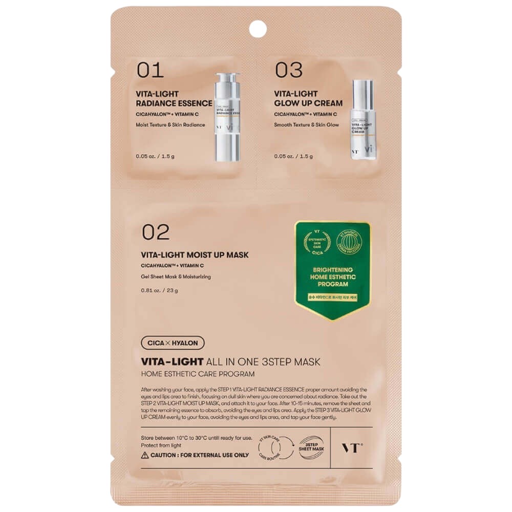 VT Cosmetics Vita-Light All In One 3 Step Mask 24/1.5/1.5g - интернет-магазин профессиональной косметики Spadream, изображение 66867