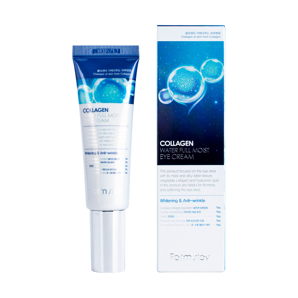 

FarmStay Cillagen Water Full Moist Eye Cream 50ml
