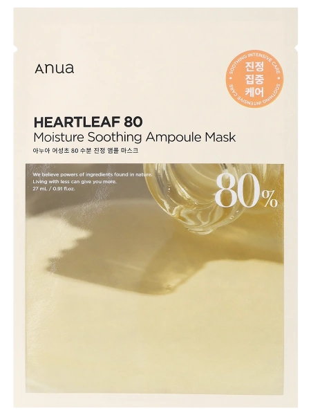 Anua Heartleaf 80% Moisture Soothing Ampoule Mask 1p
