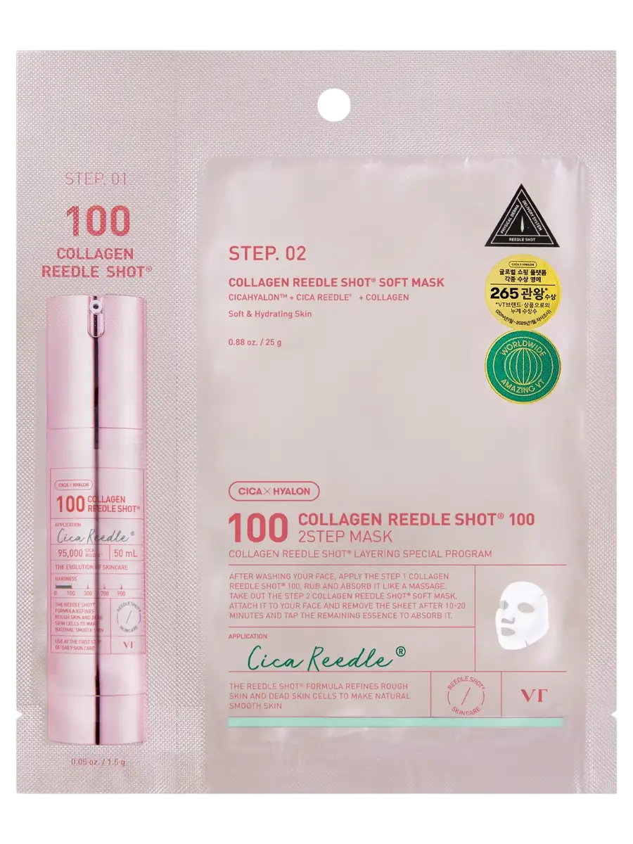 VT Cosmetics Collagen Reedle Shot 100 2step Mask 25/1.5g