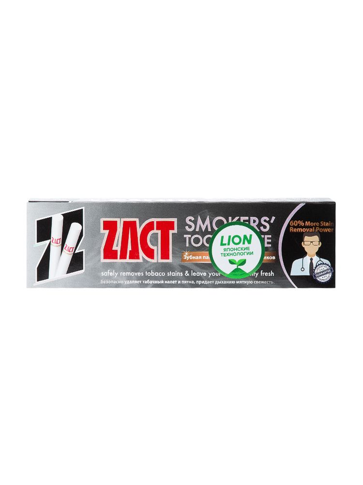 LION Zact Smokers Toothpaste 100g 805040 LION Spadream