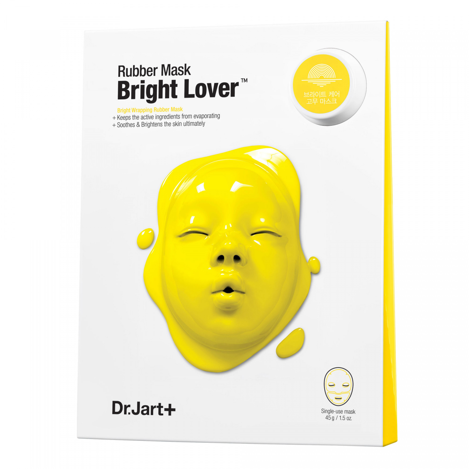 

Dr.Jart+ Rubber Mask Bright Lover