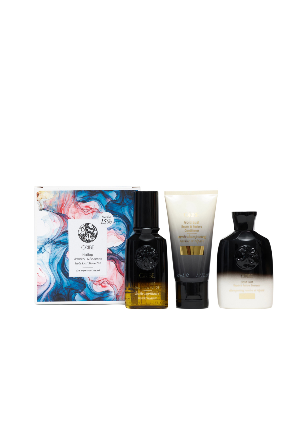 Oribe Gold Lust Travel Set