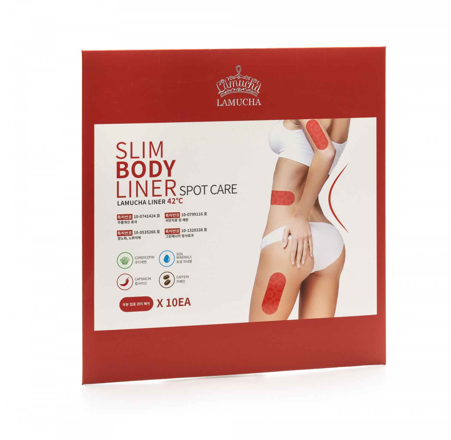 

Lamucha Slimbodyliner Spot Care