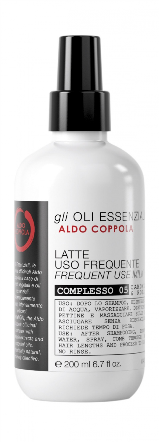 Aldo Coppola Latte Uso Frequente Milk 200ml Outlet	 - интернет-магазин профессиональной косметики Spadream, изображение 71956