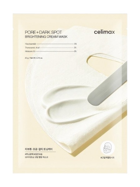 Celimax Pore+Dark Spot Brightening Cream Mask 20g - интернет-магазин профессиональной косметики Spadream, изображение 68022