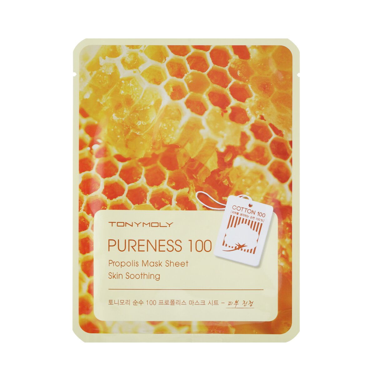 

Tony Moly Pureness 100 Propolis Mask Sheet