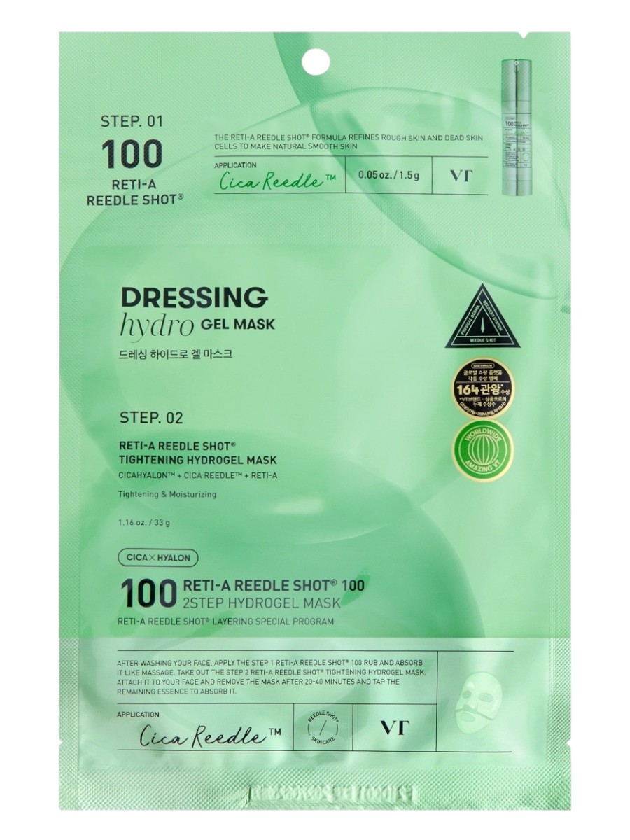 VT Cosmetics eti-A Reedle Shot 100 2Step Hydrogel Mask 33g - интернет-магазин профессиональной косметики Spadream, изображение 66394