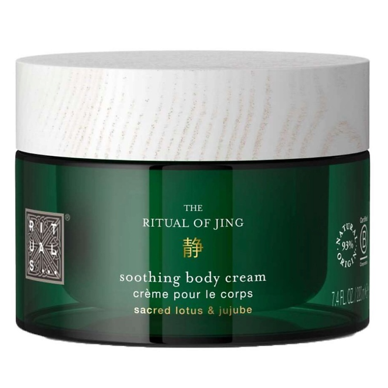 Rituals The Ritual of Jing Soothing Body Cream 220ml - интернет-магазин профессиональной косметики Spadream, изображение 60538