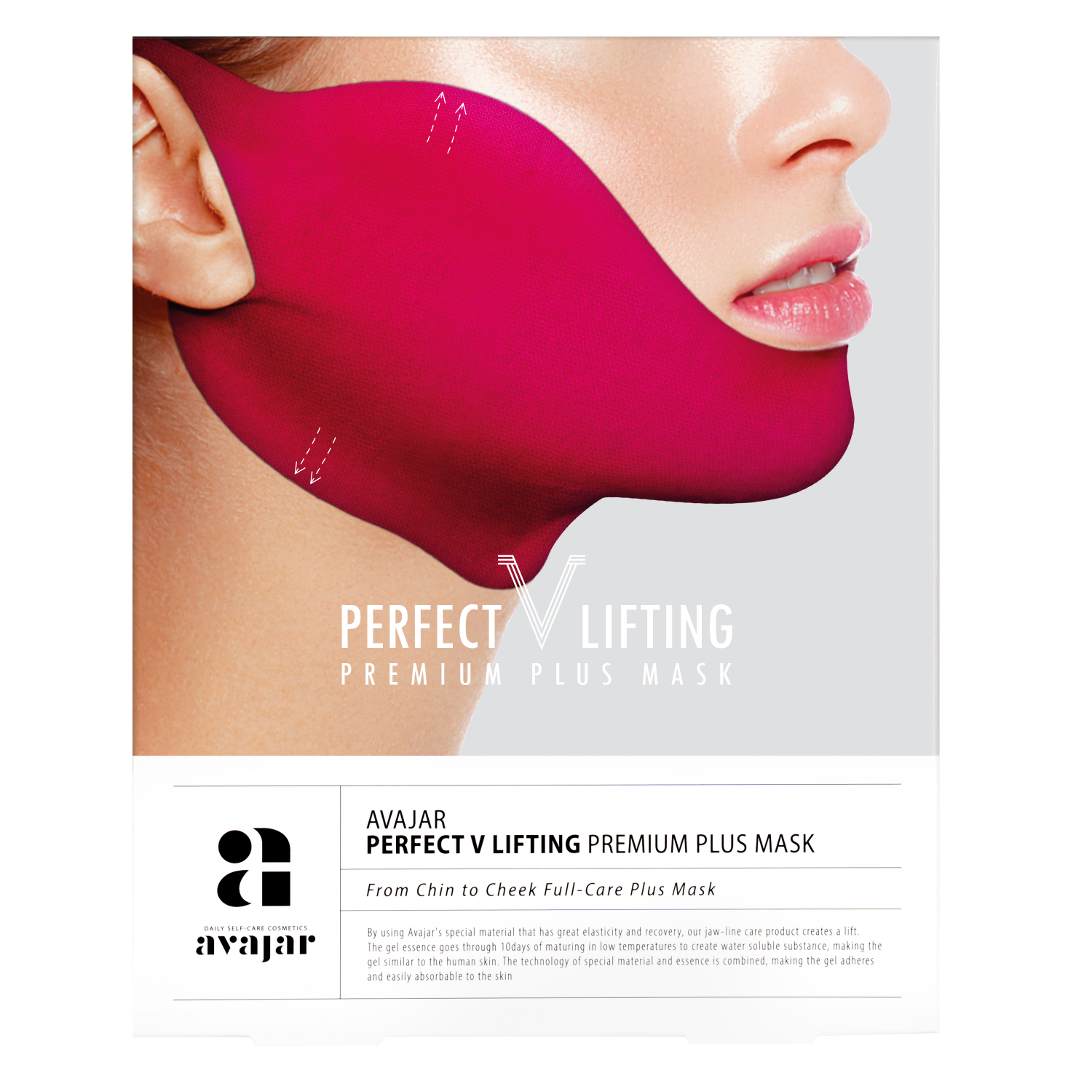 Avajar Perfect V Lifting Premium Plus Mask - 1p. - интернет-магазин профессиональной косметики Spadream, изображение 28706