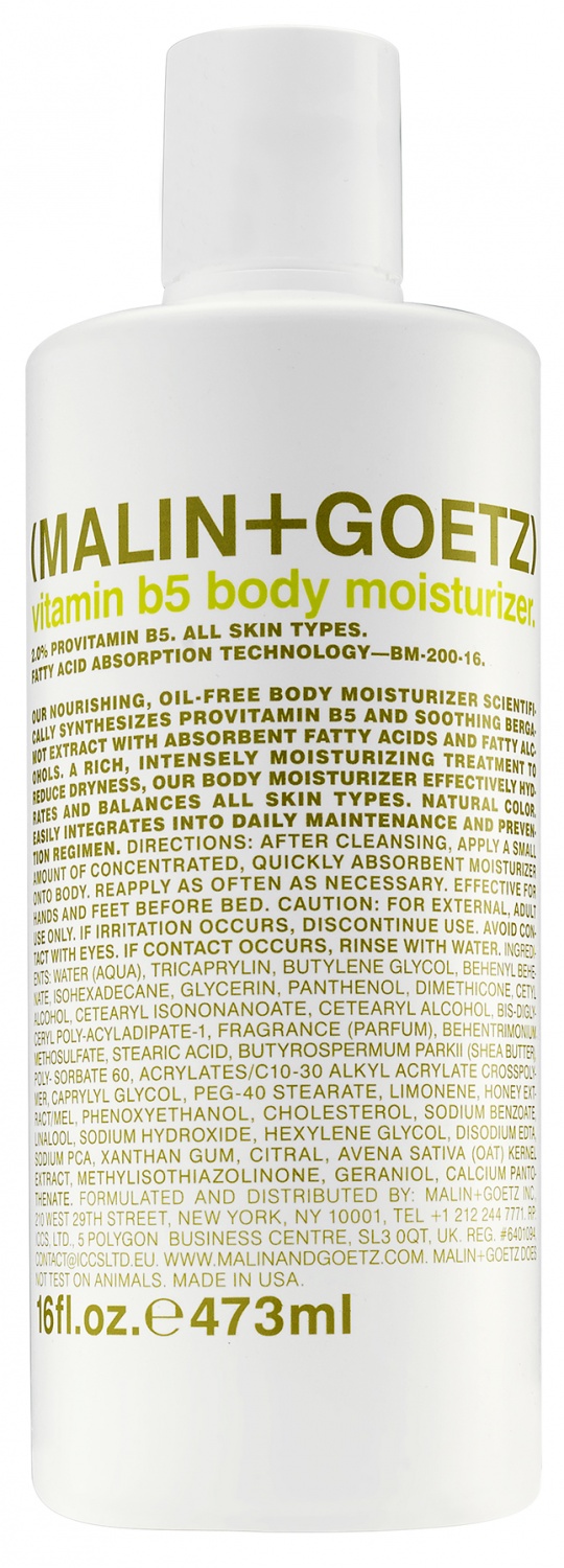 

MALIN+GOETZ vitamin b5 body moisturizer 473 ml.