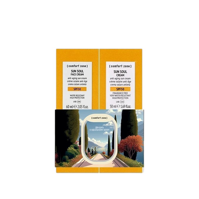 Comfort Zone Sun Soul Tan Maximizer&Sun Soul Face Cream SPF 30/50
