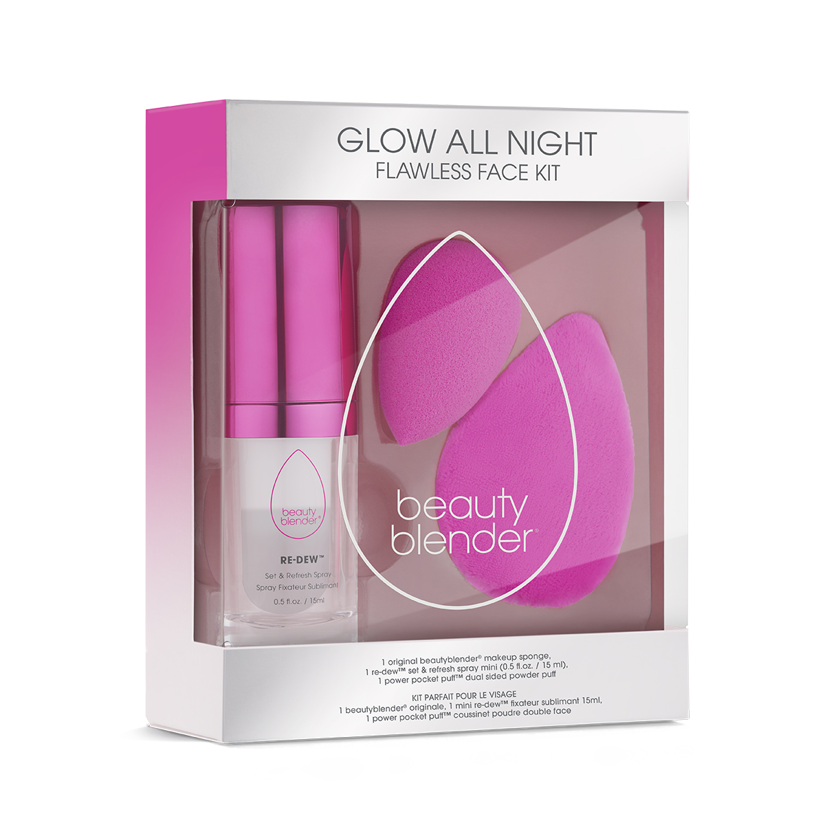 beautyblender Glow All Night - интернет-магазин профессиональной косметики Spadream, изображение 28465