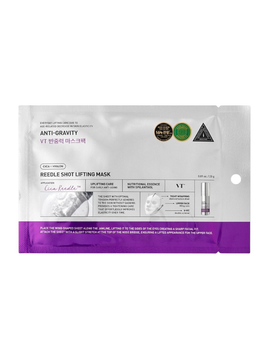 VT Cosmetics Reedle Shot Lifting Mask 23g - интернет-магазин профессиональной косметики Spadream, изображение 66400