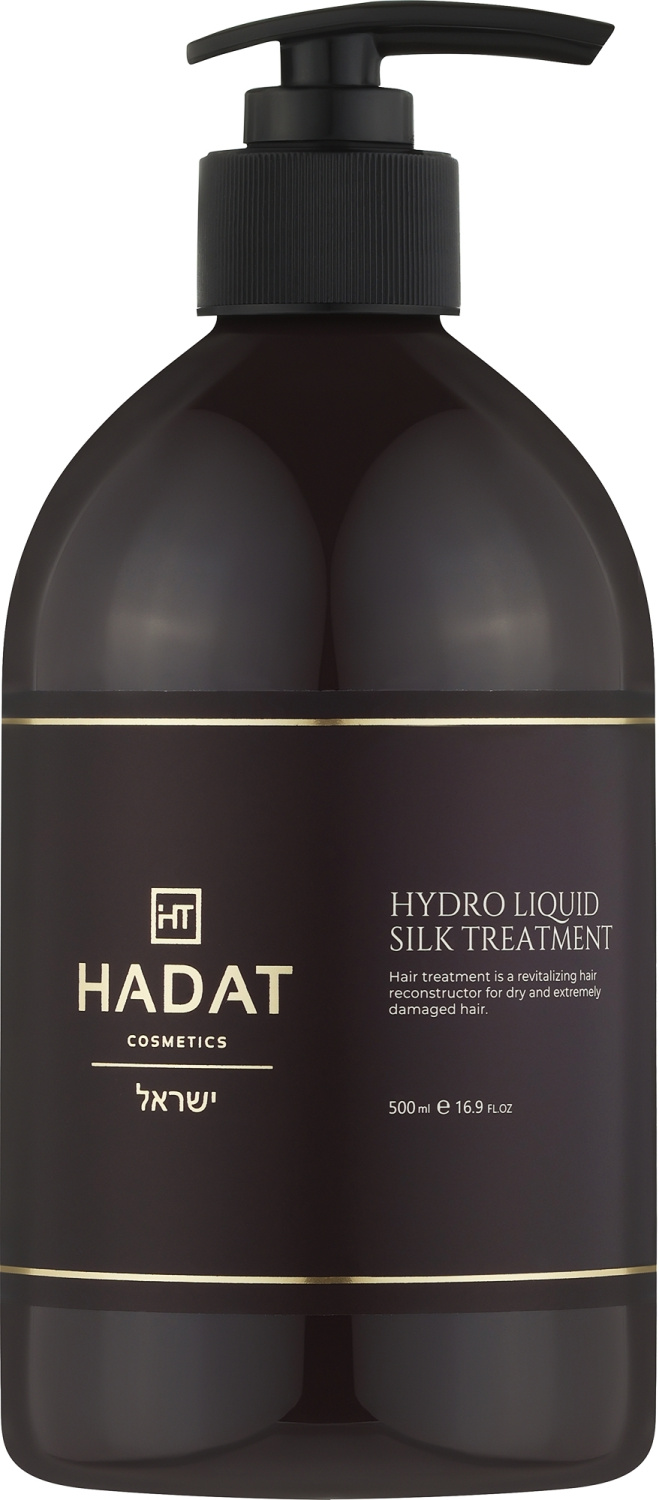 Hadat Cosmetics Hydro Liquid Silk Treatment 500ml