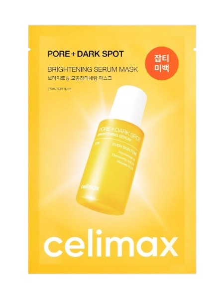 Celimax Pore + Dark Spot Brightening Serum Mask 27ml Outlet - интернет-магазин профессиональной косметики Spadream, изображение 72007