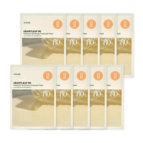 Anua Heartleaf 80% Moisture Soothing Ampoule Mask 10p