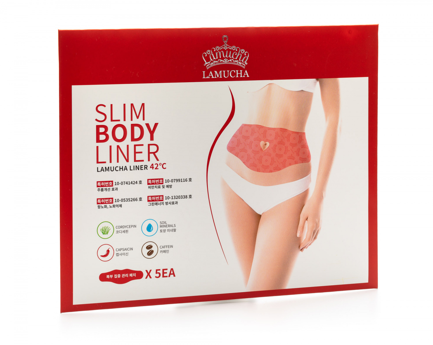 

Lamucha Slimbodyliner
