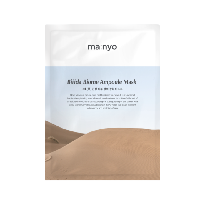 Ma:nyo Bifida Biome Ampoule Mask 1p - интернет-магазин профессиональной косметики Spadream, изображение 53910