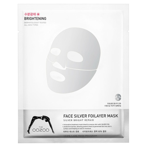 

The OOZOO Face silver foilayer mask