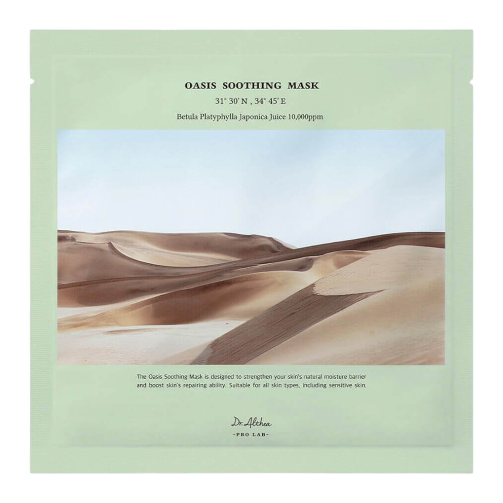 Dr. Althea Pro Lab Oasis Soothing Mask 5*27g