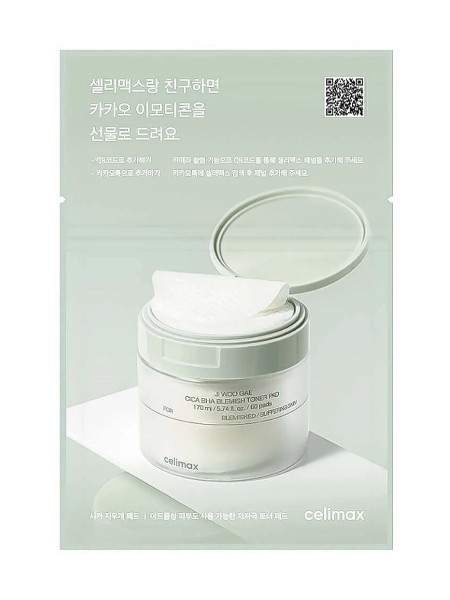 Celimax Ji Woo Gae Cica BHA Blemish Toner Pad 10p