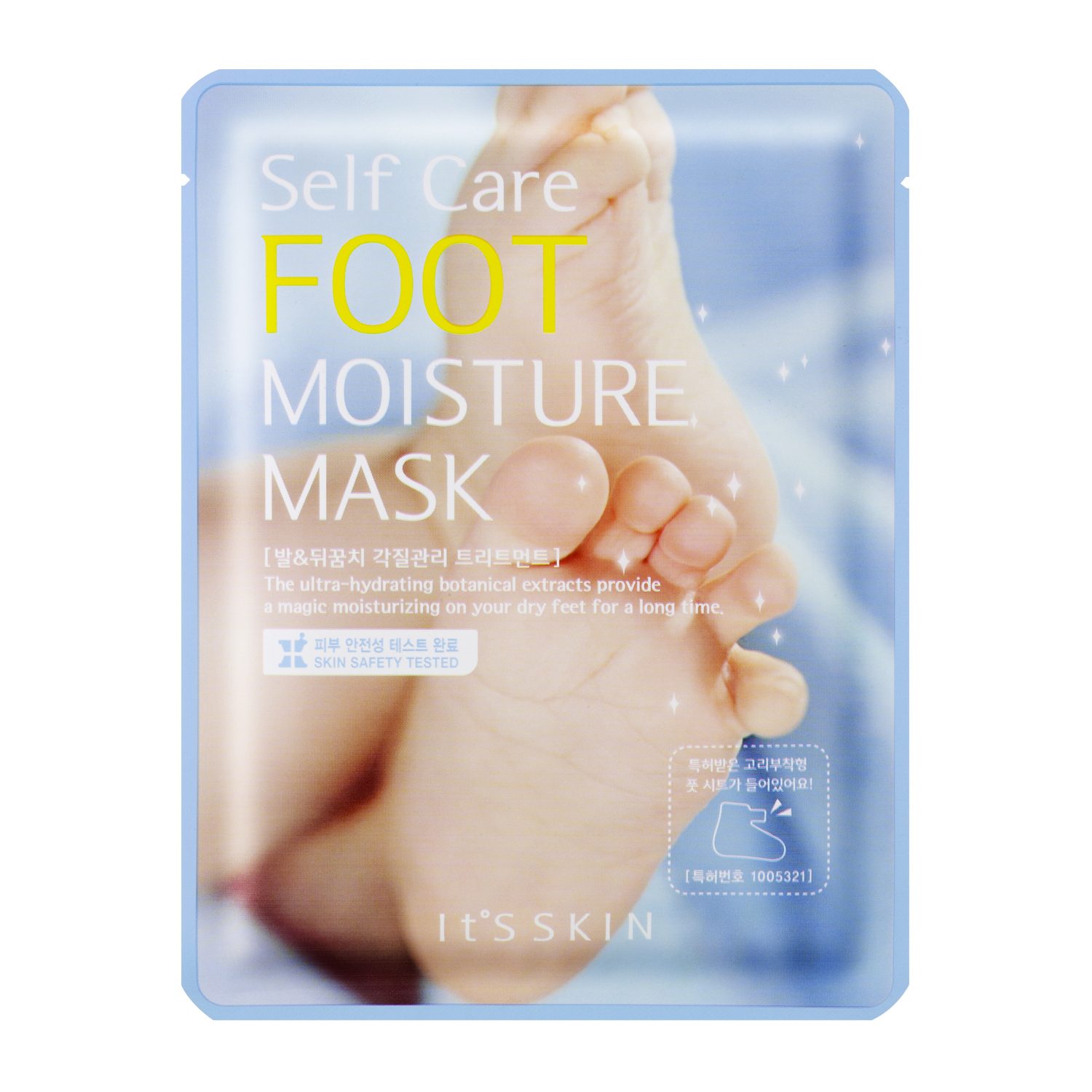 

It`S SKIN Self Care Foot Moisture Mask
