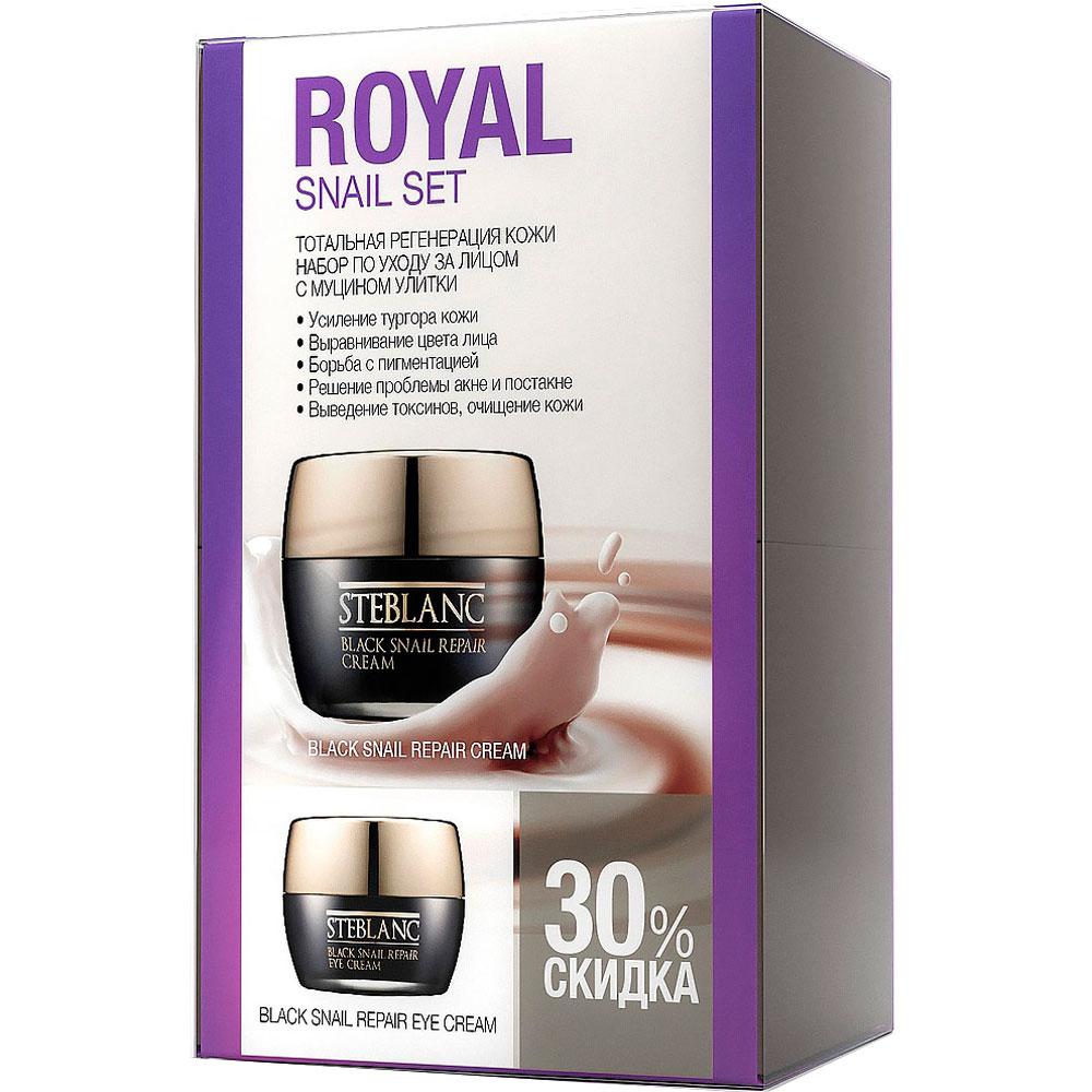 

Steblanc Royal Snail Set 30/50ml