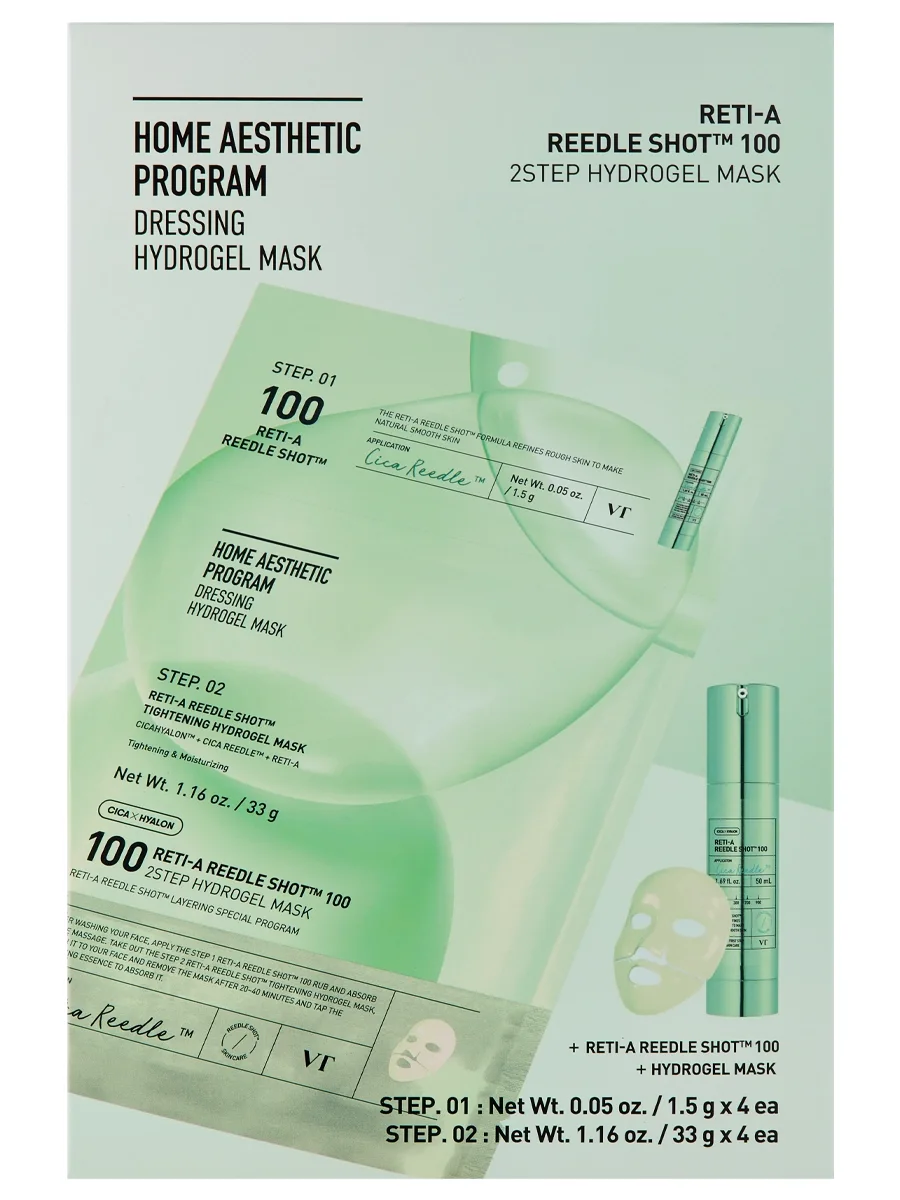 VT Cosmetics Reti-A Reedle Shot 100 2Step Hydrogel Mask 4x33g
