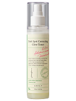 Axis-y Dark Spot Correcting Glow Toner 125ml Outlet - интернет-магазин профессиональной косметики Spadream, изображение 71405