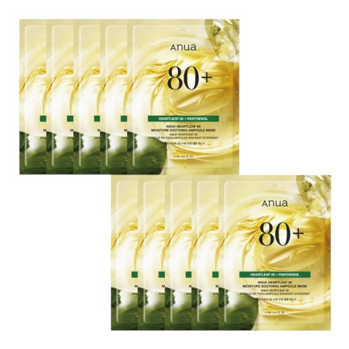 Anua Heartleaf 80% Moisture Soothing Ampoule Mask 10p